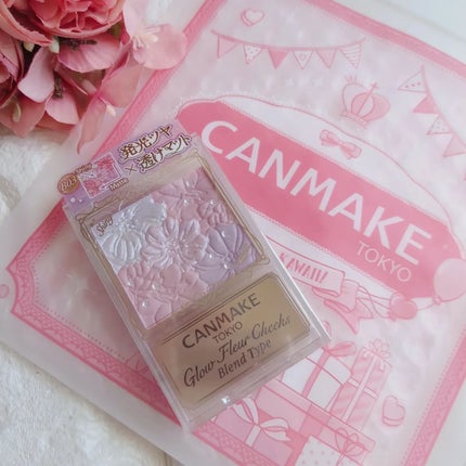 グロウフルールチークス(ブレンドタイプ)/キャンメイク/パウダーチークを使ったクチコミ(5枚目)