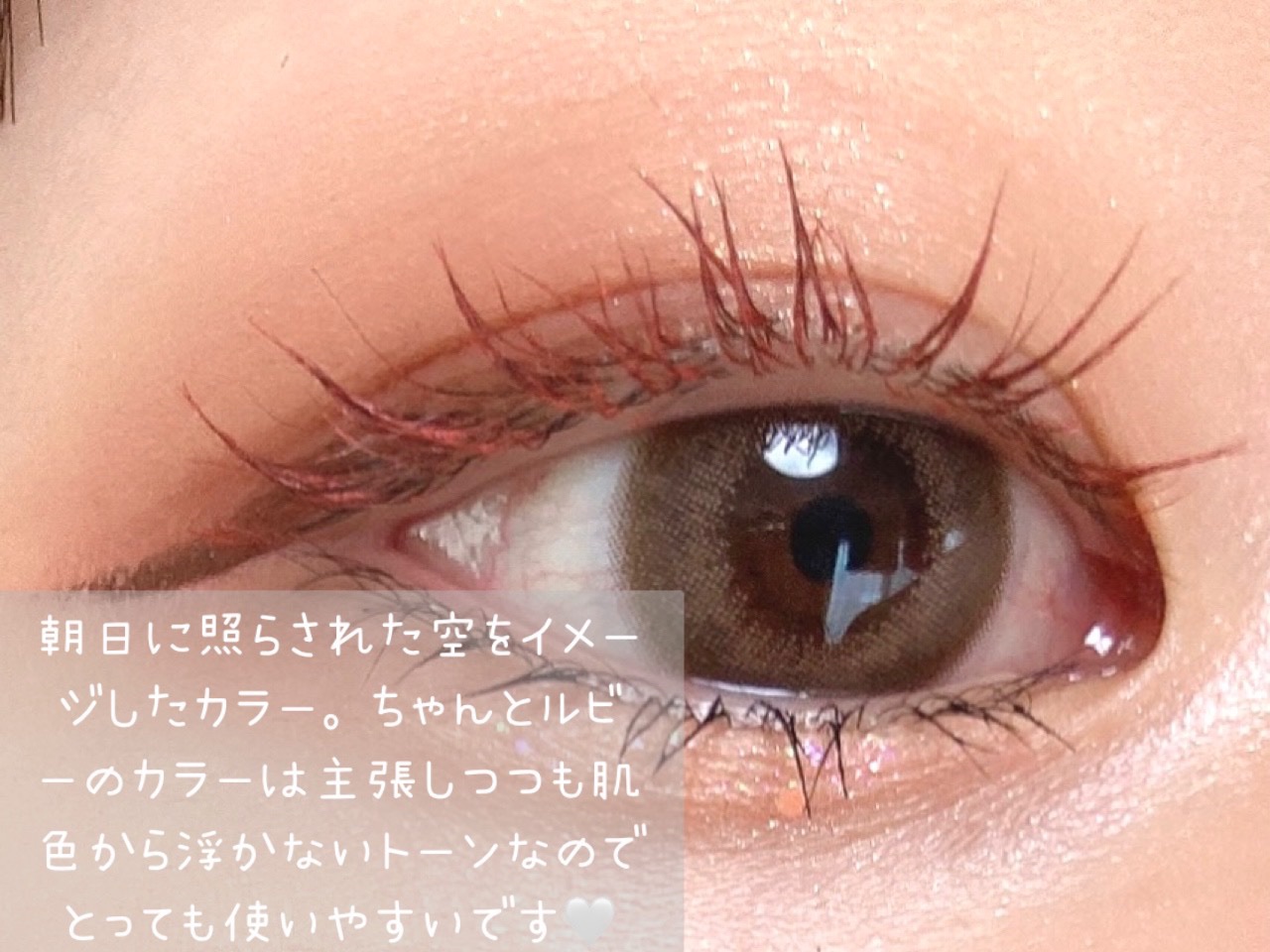 スカイハイ/MAYBELLINE NEW YORK/マスカラを使ったクチコミ（3枚目）