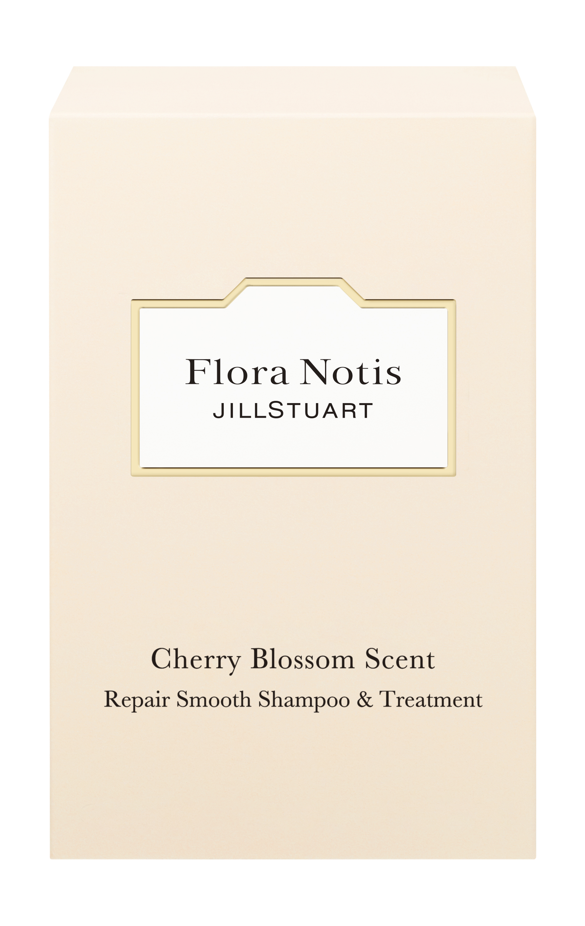 トライアルサイズ(シャンプー&トリートメント)