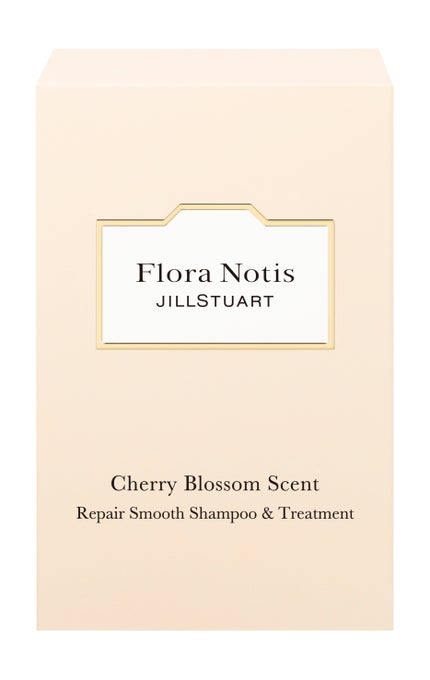 トライアルサイズ(シャンプー&トリートメント)