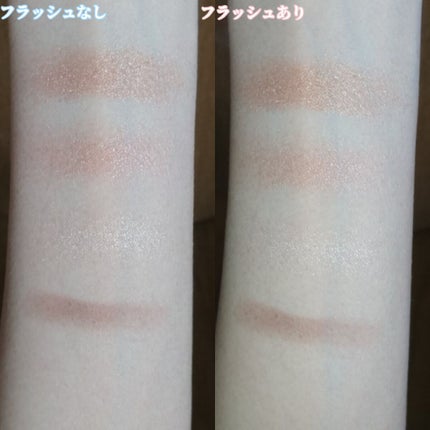 リラクシーアイシャドウ/GENE TOKYO/アイシャドウパレットを使ったクチコミ(4枚目)