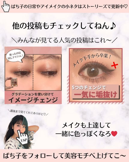 スキンアクア トーンアップUVエッセンス/スキンアクア/日焼け止めクリームを使ったクチコミ(9枚目)