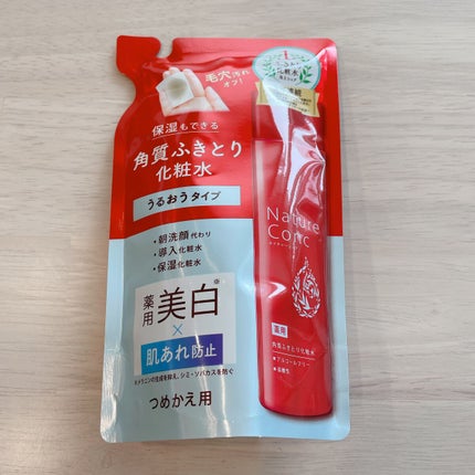 ネイチャーコンク 薬用クリアローション つめかえ用/ネイチャーコンク/拭き取り化粧水を使ったクチコミ(3枚目)