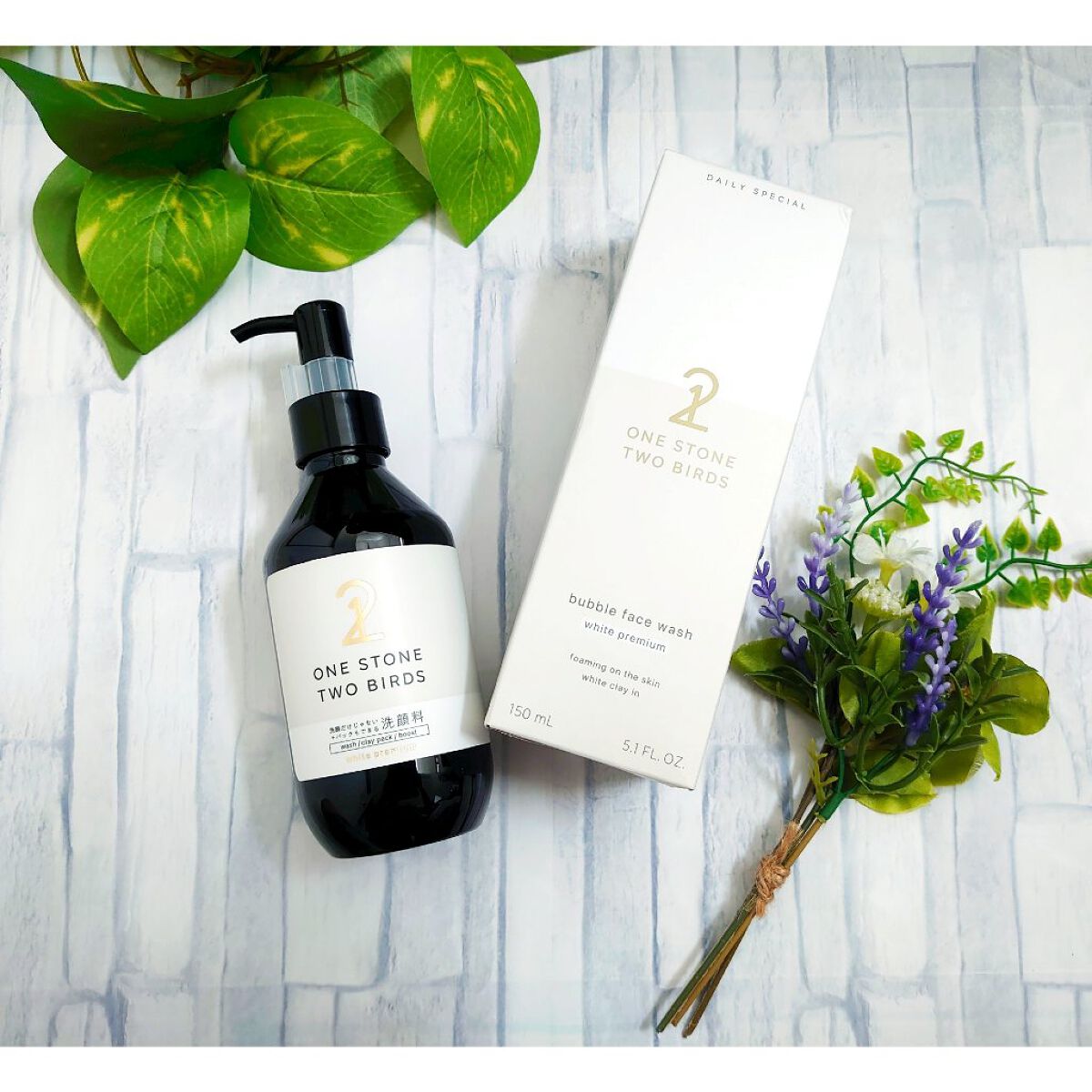 洗顔だけじゃない＋パックもできる洗顔料 ホワイトプレミアム/ONE STONE TWO BIRDS/その他洗顔料を使ったクチコミ（1枚目）