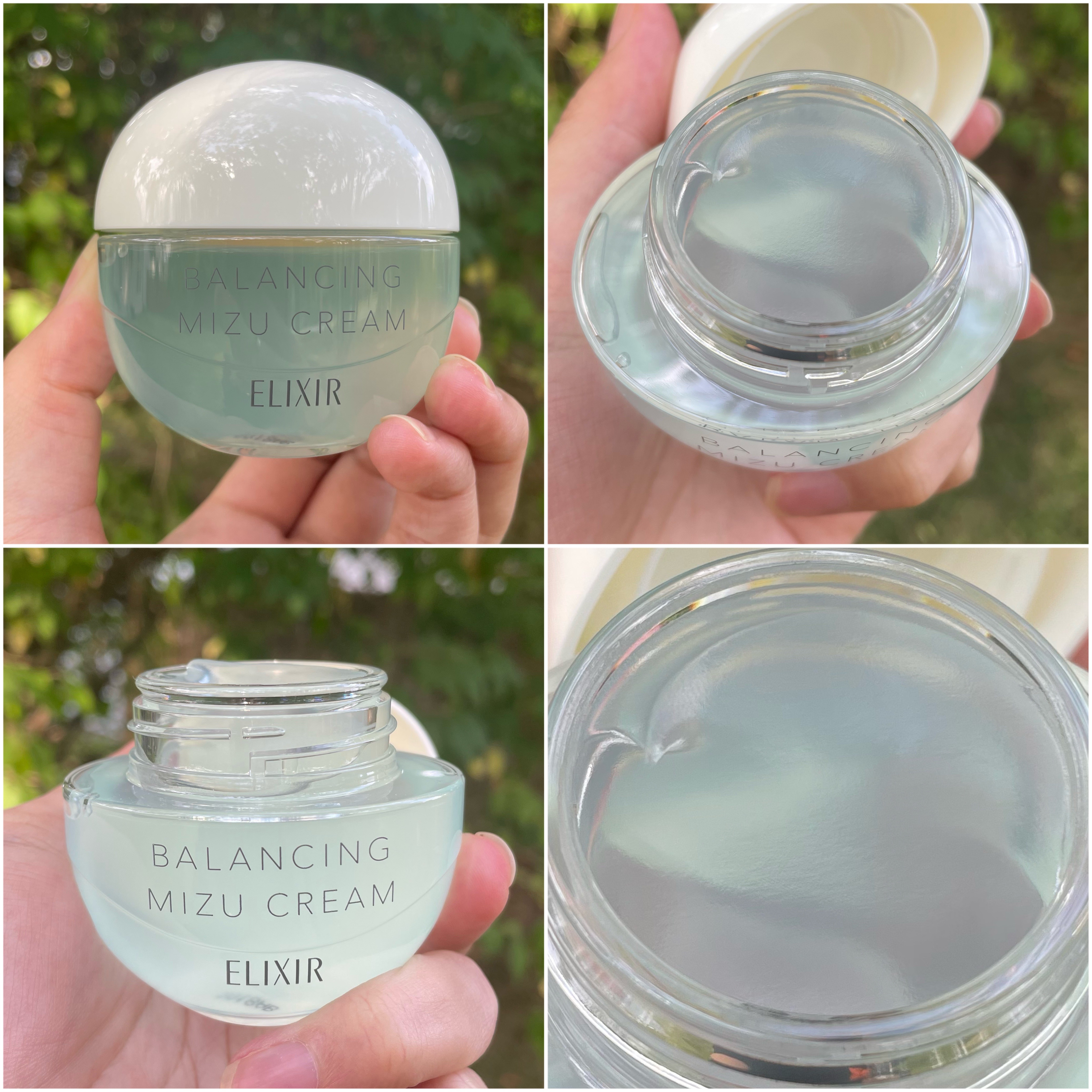  エリクシール ルフレ バランシング みずクリーム/エリクシール/フェイスクリームを使ったクチコミ（2枚目）