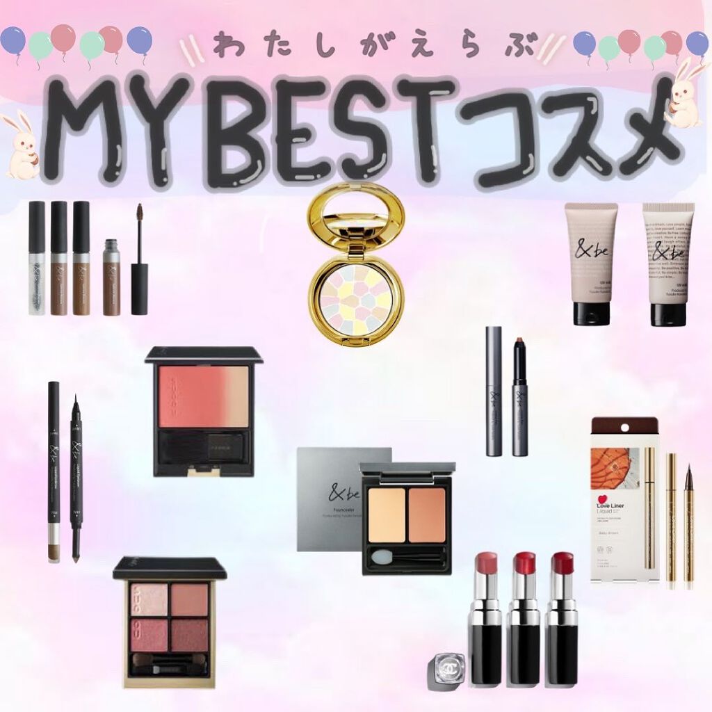 ラ プードル オートニュアンス/Elégance/プレストパウダーを使ったクチコミ（1枚目）