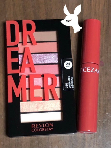 カラーステイ ルックス ブック パレット/REVLON/アイシャドウパレットを使ったクチコミ(1枚目)