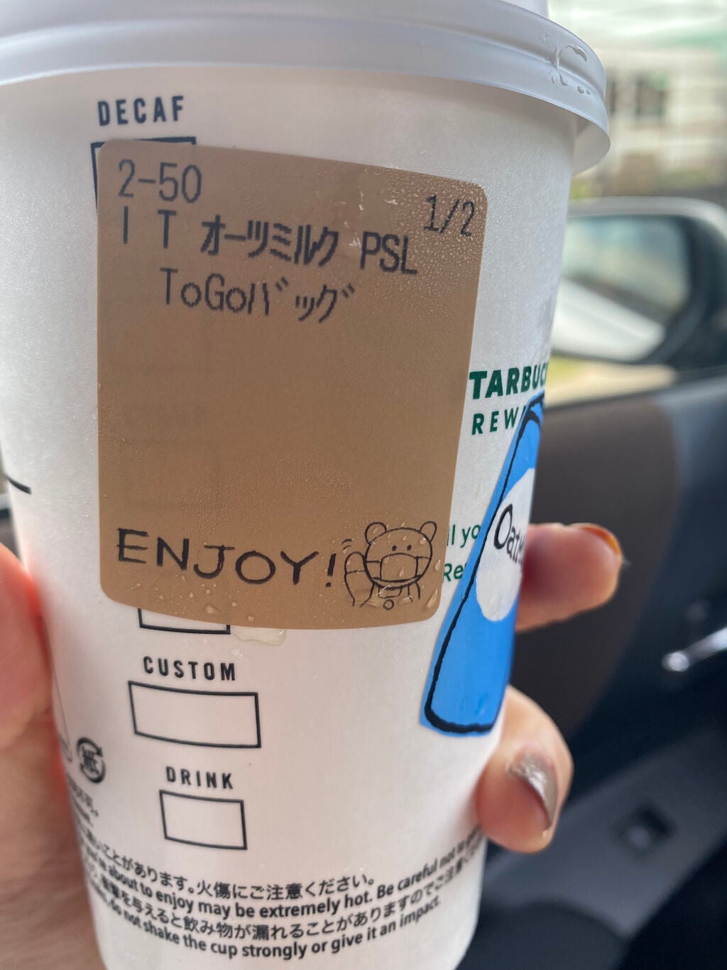 カラフルネイルズ/キャンメイク/マニキュアを使ったクチコミ(7枚目)