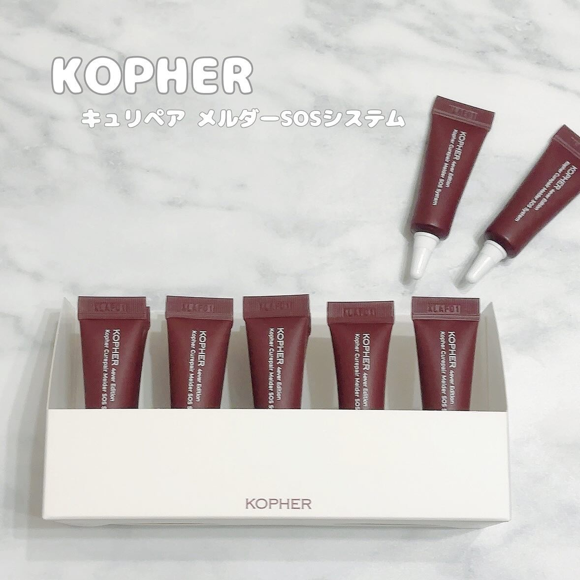 を使ったクチコミ（1枚目）