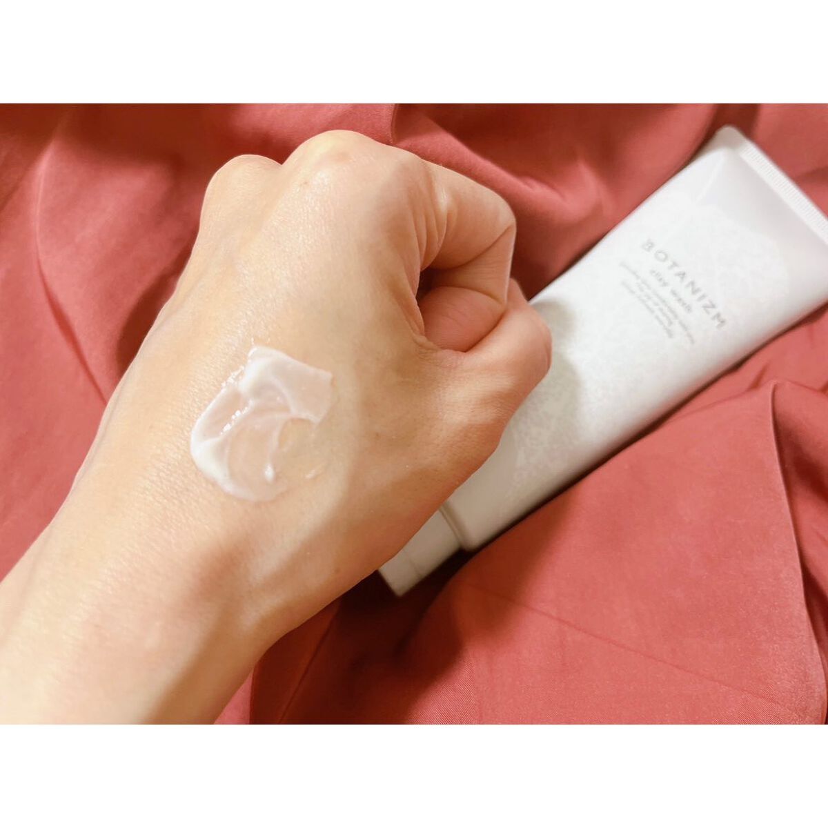 クレイウォッシュ/ボタニズム /洗顔フォームを使ったクチコミ(3枚目)