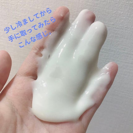 キンキー/ラッシュ/ヘアオイルを使ったクチコミ(5枚目)
