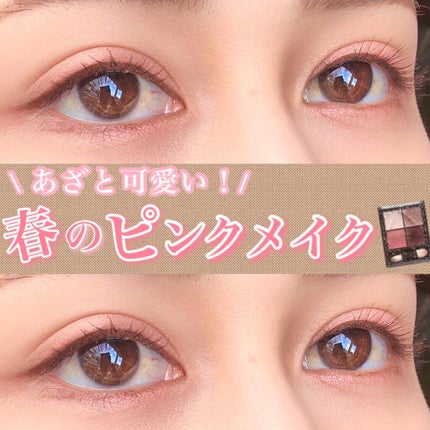 「密着アイライナー」クリームペンシル/デジャヴュ/ペンシルアイライナーを使ったクチコミ(1枚目)