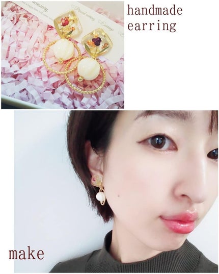 ã¯ãªð«§ on LIPS ãããããã2020幎âšã·ã§ãŒããã¢Ãæºããã€ã€ãªã³ã°ã¢ã¯ã»ãµãª..ãïŒ4æç®ïŒ