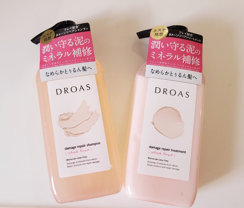 otona MUSE 2022年 4月号/otona MUSE/雑誌を使ったクチコミ（3枚目）