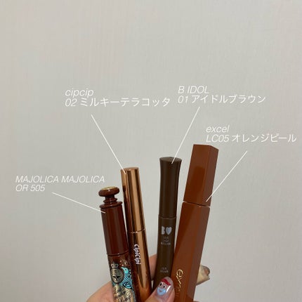 ロング&カラード ラッシュ/excel/マスカラを使ったクチコミ(2枚目)