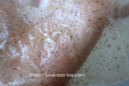 4番 ひんやりクーリングシートマスク/numbuzin/シートマスク・パックを使ったクチコミ（2枚目）