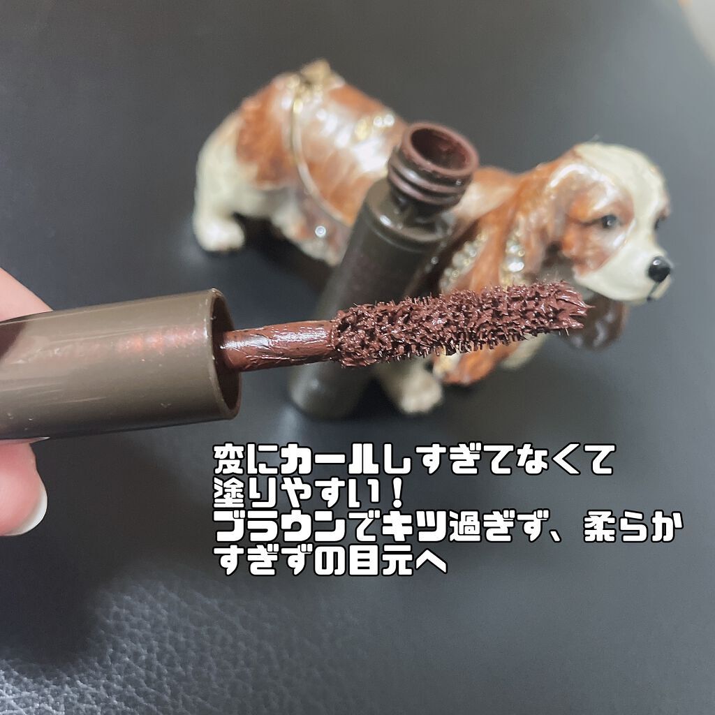 ロング＆カールマスカラ アドバンストフィルム/ヒロインメイク/マスカラを使ったクチコミ（2枚目）