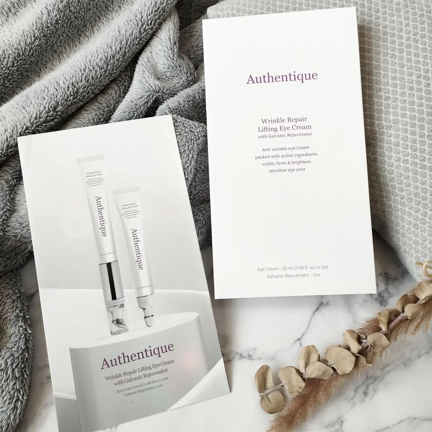 AUTHENTIC A.T.Q リンクル アイクリーム/AUTHENTIC/アイケア・アイクリームを使ったクチコミ(2枚目)