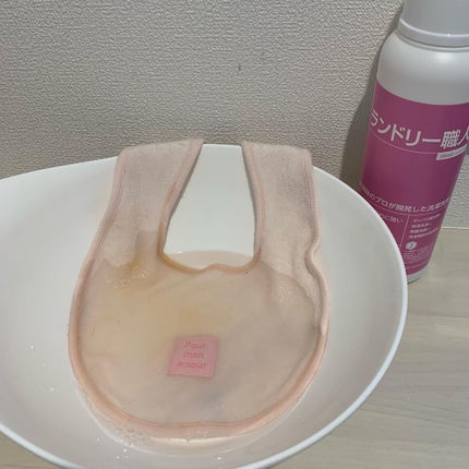 ランドリー職人 JUGAAD/允・セサミ/洗濯洗剤を使ったクチコミ(3枚目)