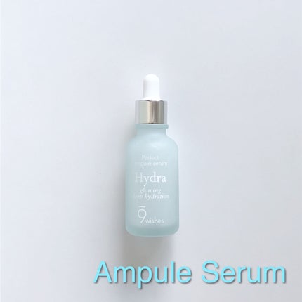 パーフェクト アンプル セラム イドラ/9Wishes/美容液を使ったクチコミ(4枚目)