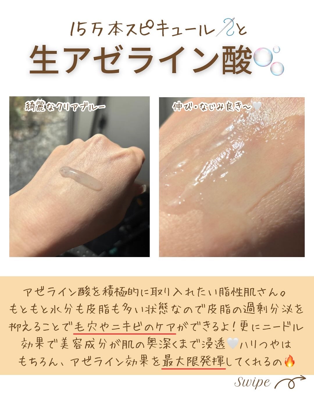 つや子 on LIPS 「いつも見ていただきありがとうございます🥰他の投稿はこちらから▷..」(4枚目)