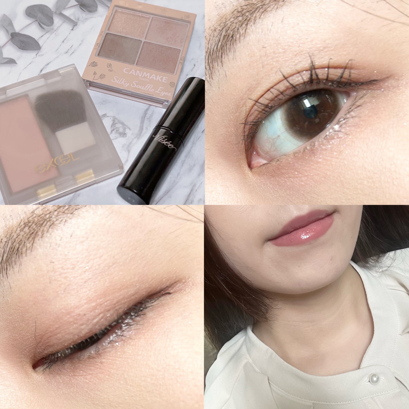 シルキースフレアイズ(マットタイプ)/キャンメイク/アイシャドウパレットを使ったクチコミ(1枚目)