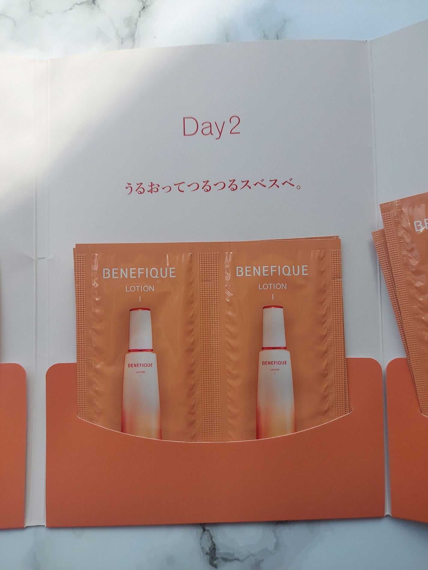 ベネフィーク ローションⅠ/BENEFIQUE/化粧水を使ったクチコミ(4枚目)