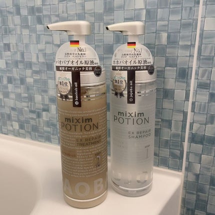 リペアシャンプー/ヘアトリートメント/mixim POTION/シャンプー・コンディショナーを使ったクチコミ(1枚目)