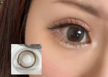 エバーカラーワンデー ナチュラル/エバーカラー/ワンデー(1DAY)カラコンを使ったクチコミ(1枚目)