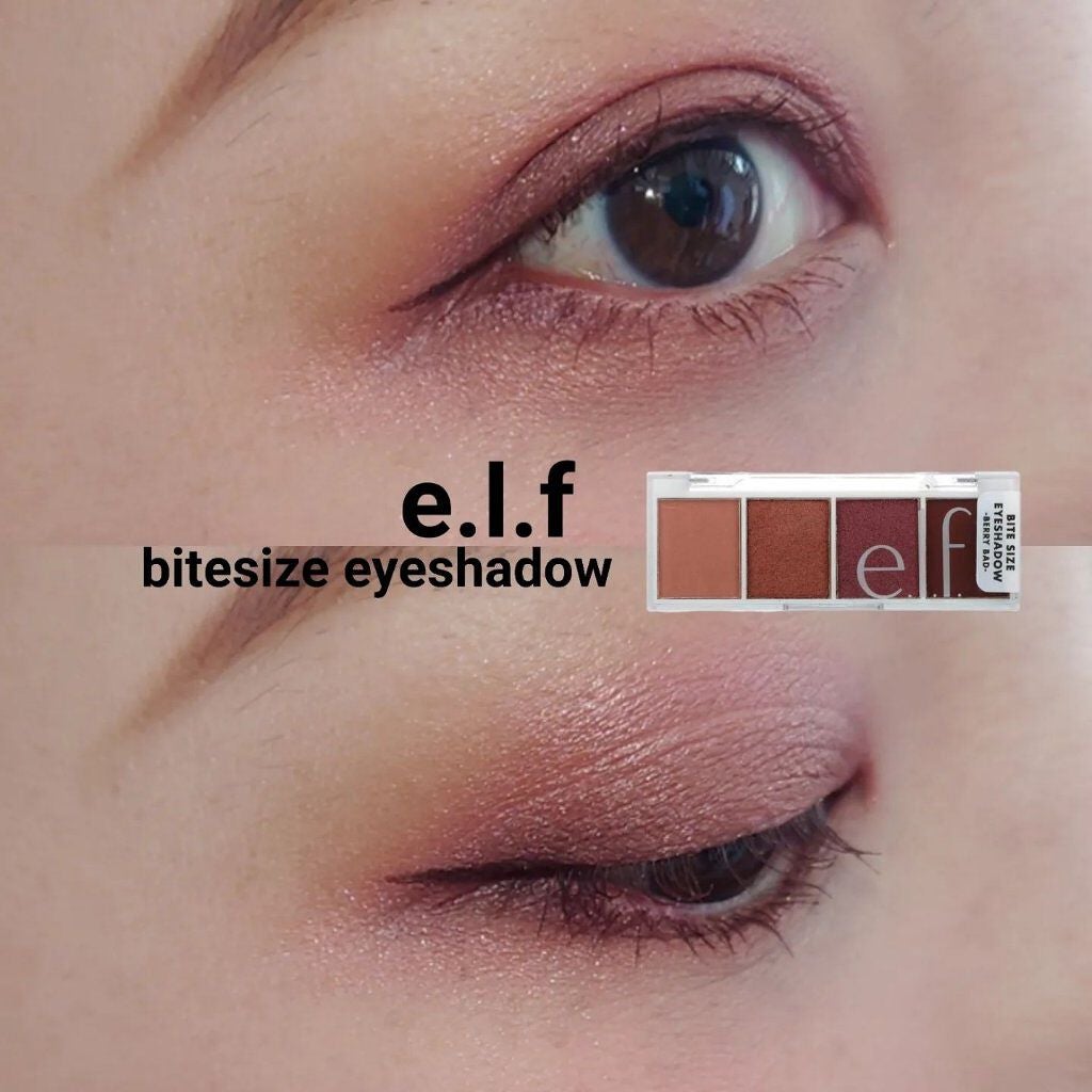バイトサイズアイシャドウ/e.l.f. Cosmetics/アイシャドウパレットを使ったクチコミ(1枚目)