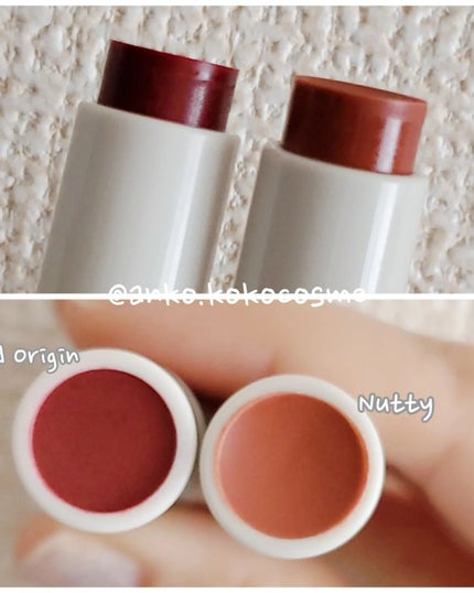 NEARBY Recharging Lip Balm/Hersteller/口紅を使ったクチコミ(5枚目)