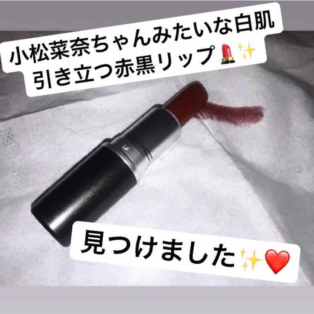 リップスティック/M・A・C/口紅を使ったクチコミ(1枚目)