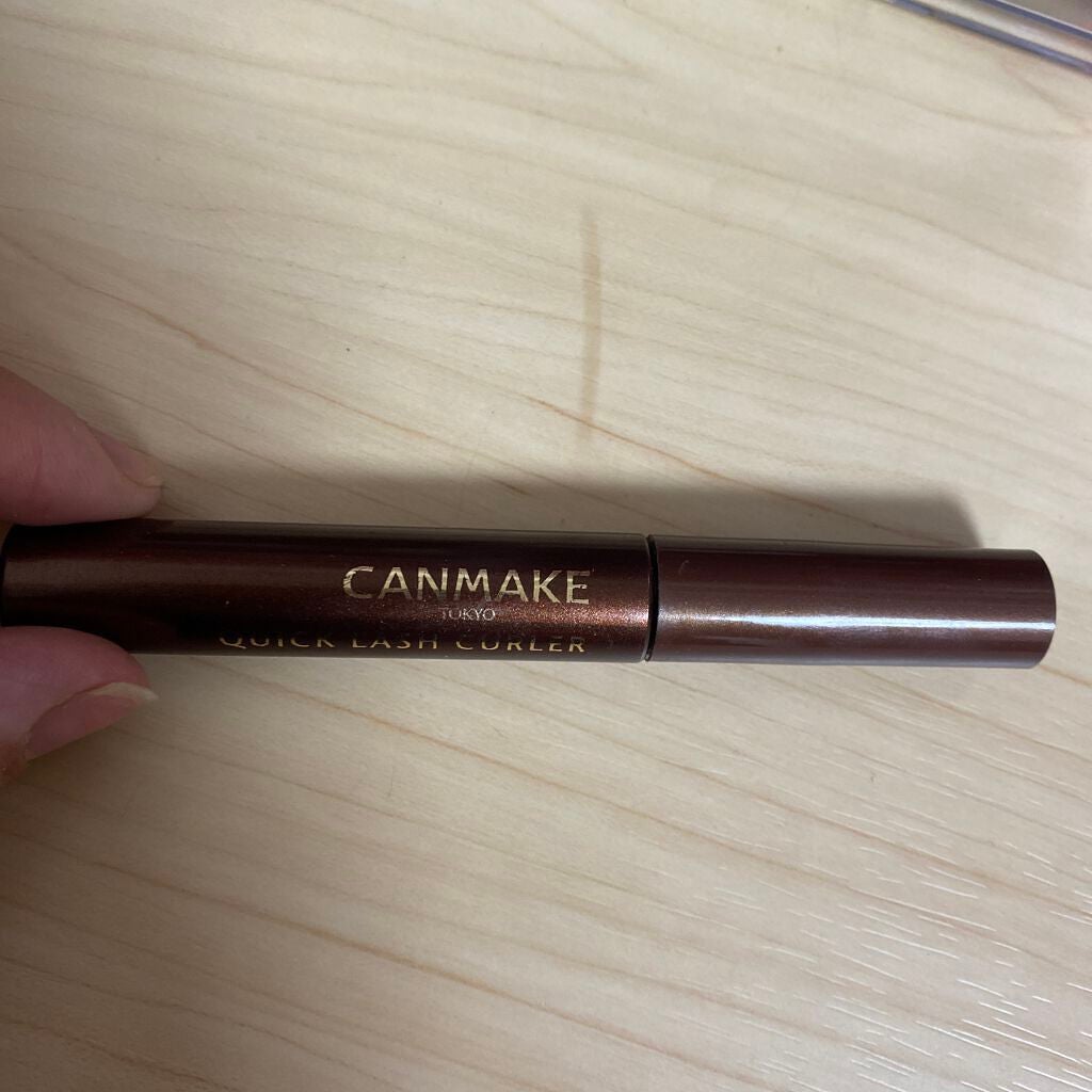 クイックラッシュカーラー/キャンメイク/マスカラ下地を使ったクチコミ(1枚目)
