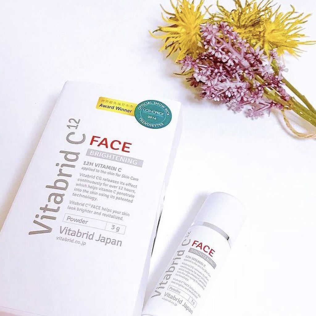 ビタブリッドC フェイス/ビタブリッドジャパン/美容液を使ったクチコミ（2枚目）