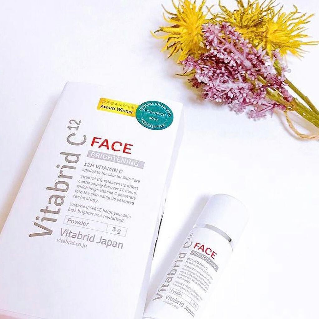 ビタブリッドC フェイス/ビタブリッドジャパン/美容液を使ったクチコミ(2枚目)