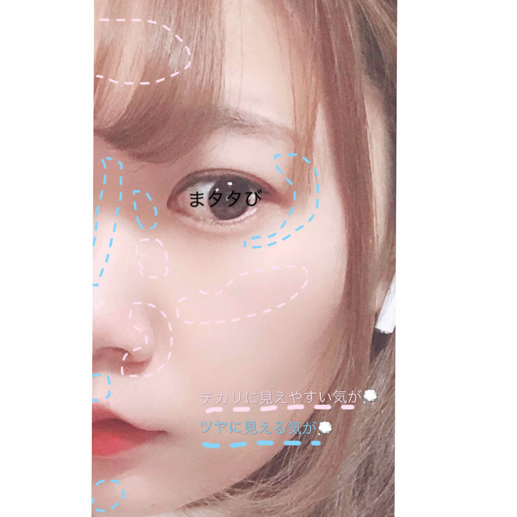 ナチュラルグロウ ラスティング リキッド/プリマヴィスタ/リキッドファンデーションを使ったクチコミ（2枚目）