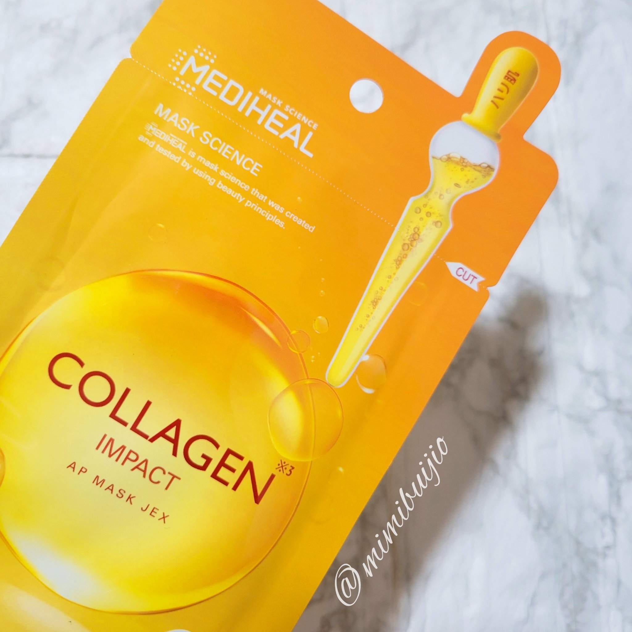 コラーゲンインパクトアンプルマスクJEX/MEDIHEAL/シートマスク・パックを使ったクチコミ（2枚目）