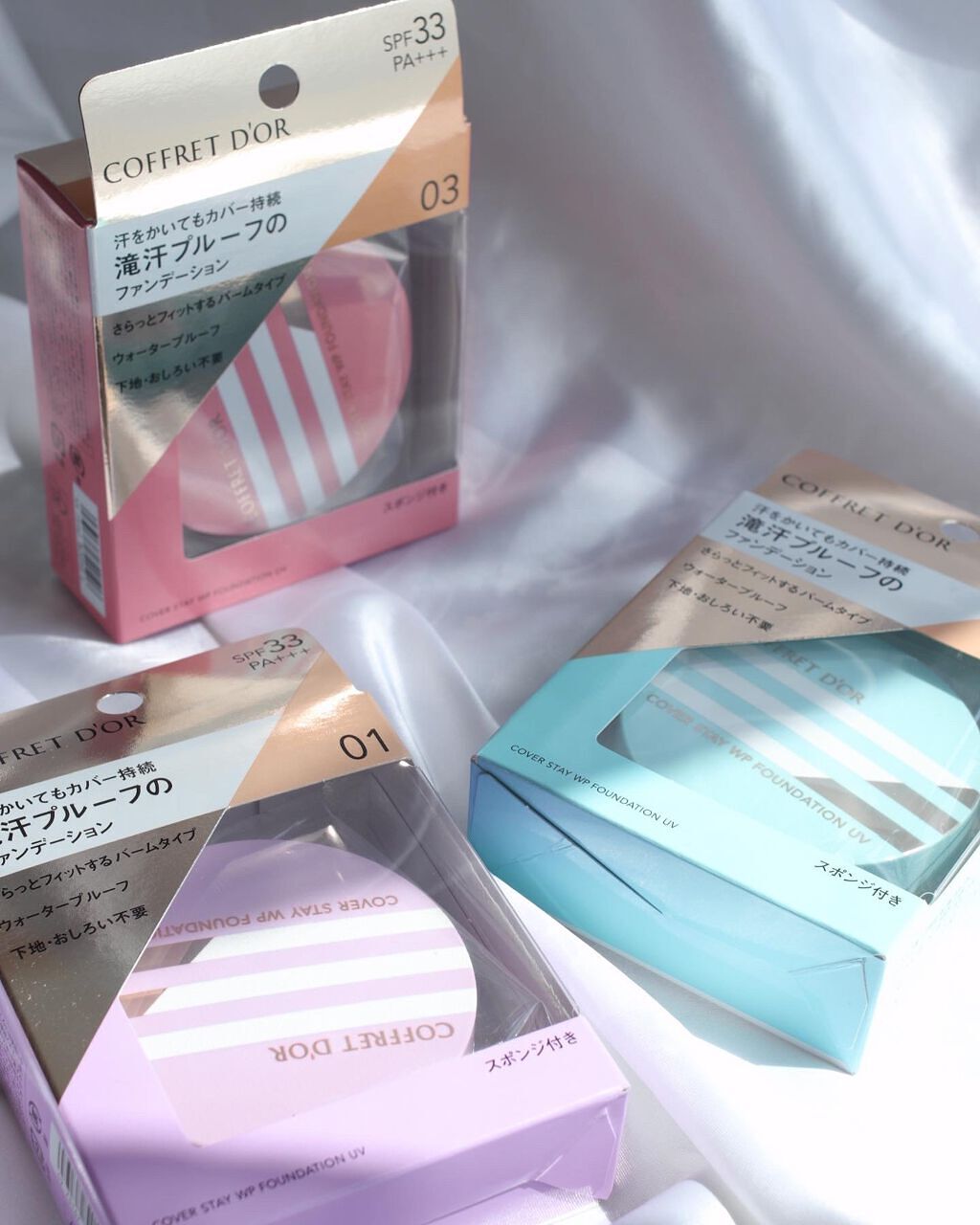 カバーステイWPファンデーションUV/コフレドール/パウダーファンデーションを使ったクチコミ(9枚目)