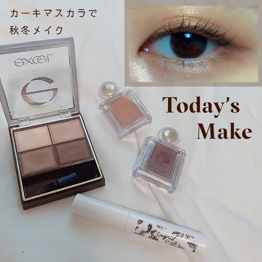 シャドーカスタマイズ/マジョリカ マジョルカ/単色アイシャドウを使ったクチコミ（1枚目）