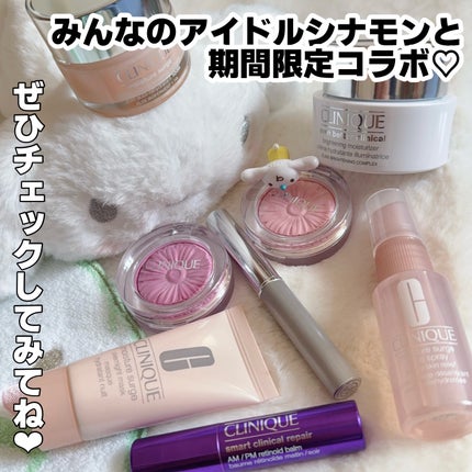 スマート リペア R スティック バーム (固形美容液)/CLINIQUE/美容液を使ったクチコミ(2枚目)