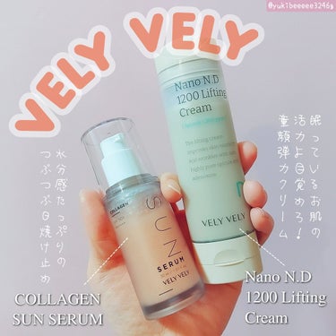 ハリケアコラーゲンサンセラム/VELY VELY/日焼け止め・UVケアを使ったクチコミ（1枚目）