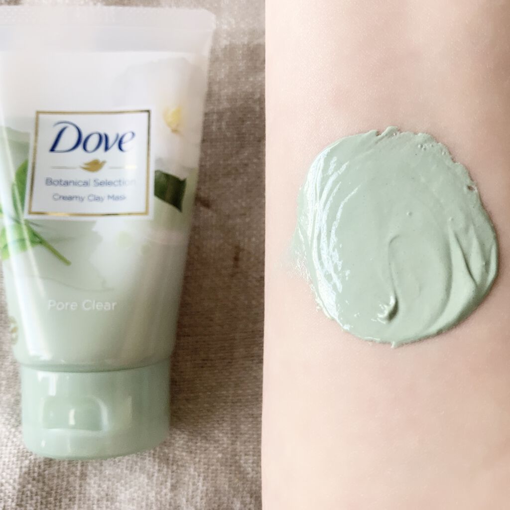 ボタニカルセレクション 毛穴クリア クレイマスク/ダヴ/洗い流すパック・マスクを使ったクチコミ（2枚目）