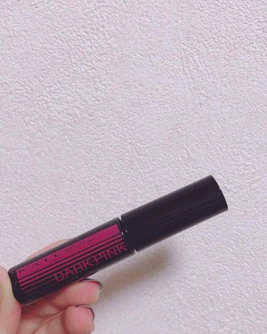 KATEのCC tint gelです！
すっぴんの時血色が悪くてお泊まりする時のために買いました！
唇が潤うし、発色もよくて好きです(^O^)
ジェルなだけあって唇がプルップルに見えるので私みたいにお泊