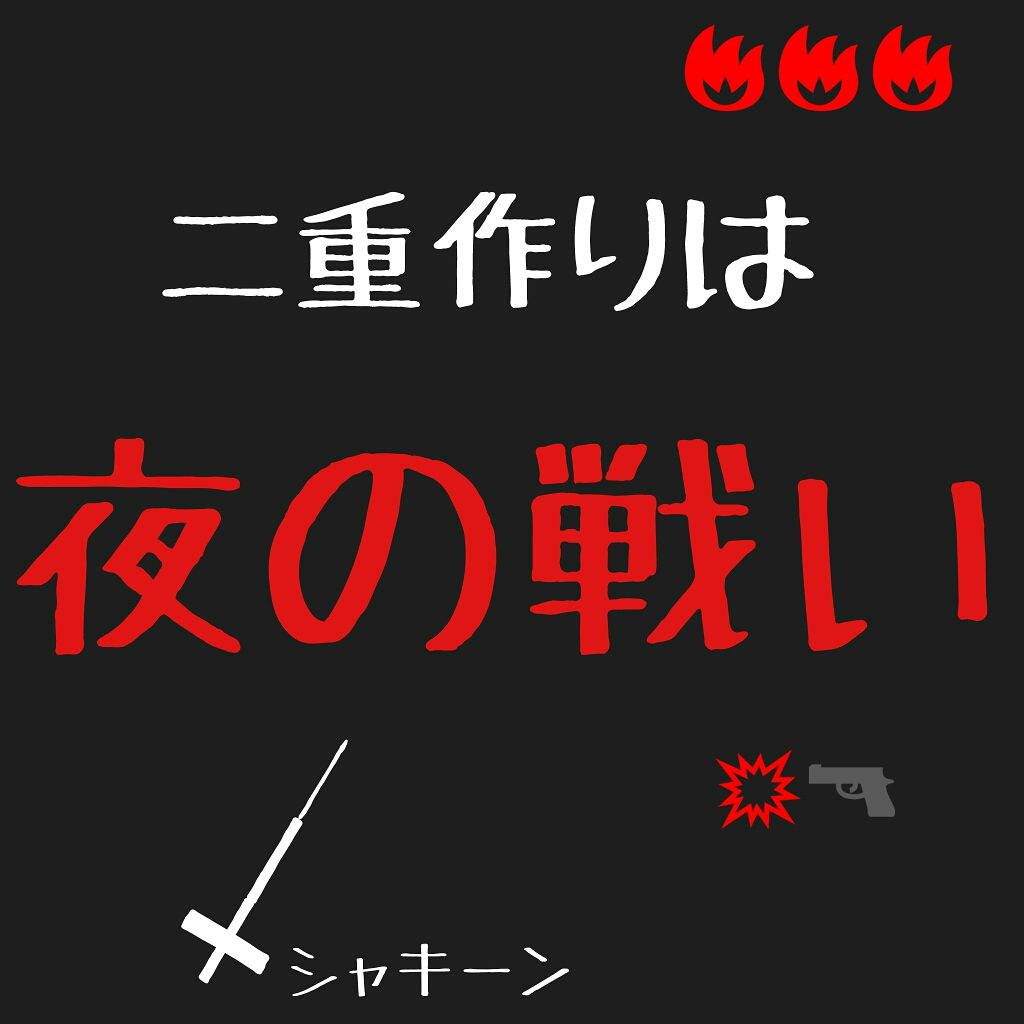 すっぴんパウダー/クラブ/プレストパウダーを使ったクチコミ（1枚目）