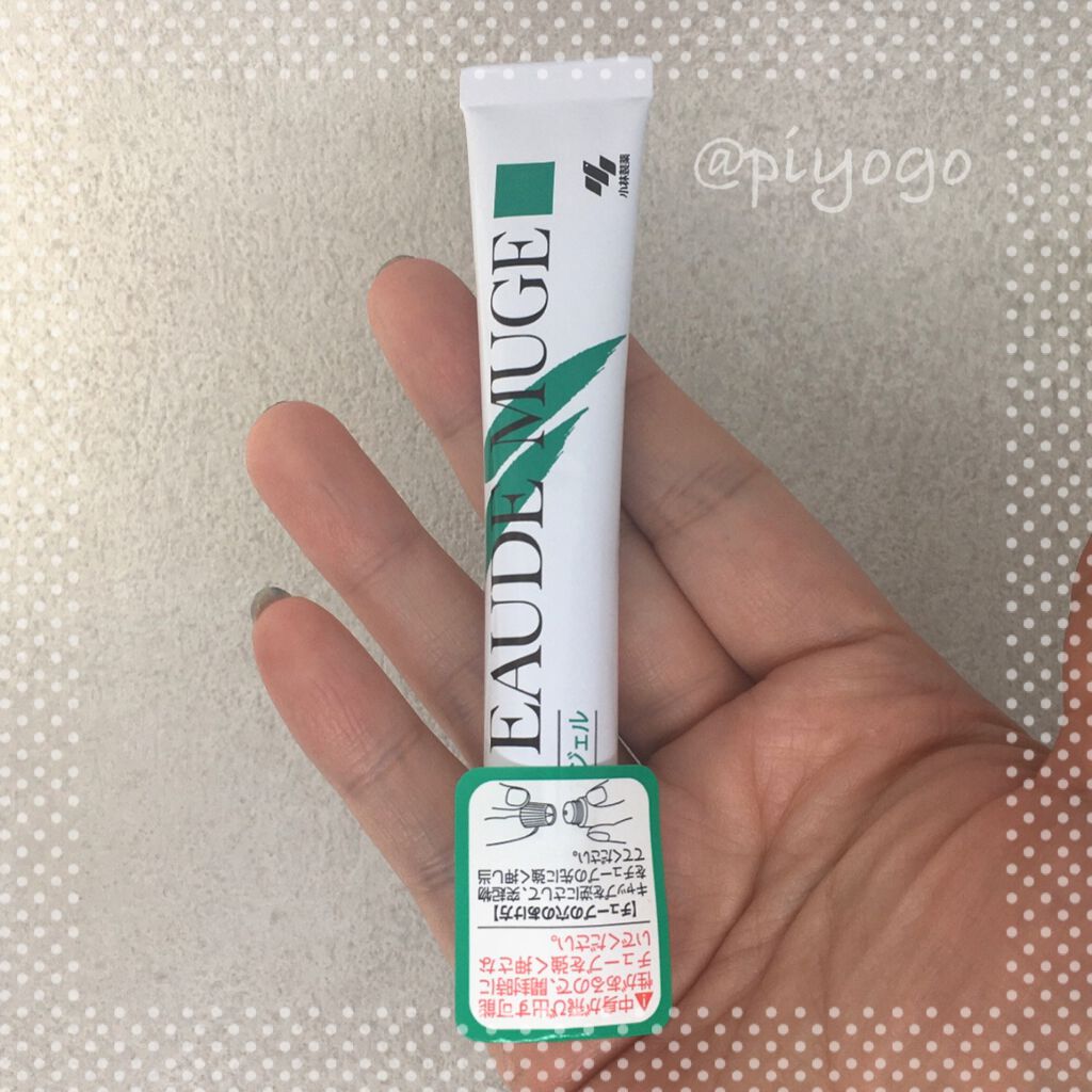 薬用集中バリアジェル/オードムーゲ/フェイスクリームを使ったクチコミ（1枚目）