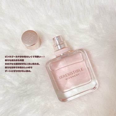 GIVENCHY イレジスティブル オーデトワレのクチコミ「
あざとく可愛い女性になれそう！♡
デート向け香水


﹏﹏﹏﹏﹏﹏﹏﹏﹏


GIVENCH.....」（3枚目）