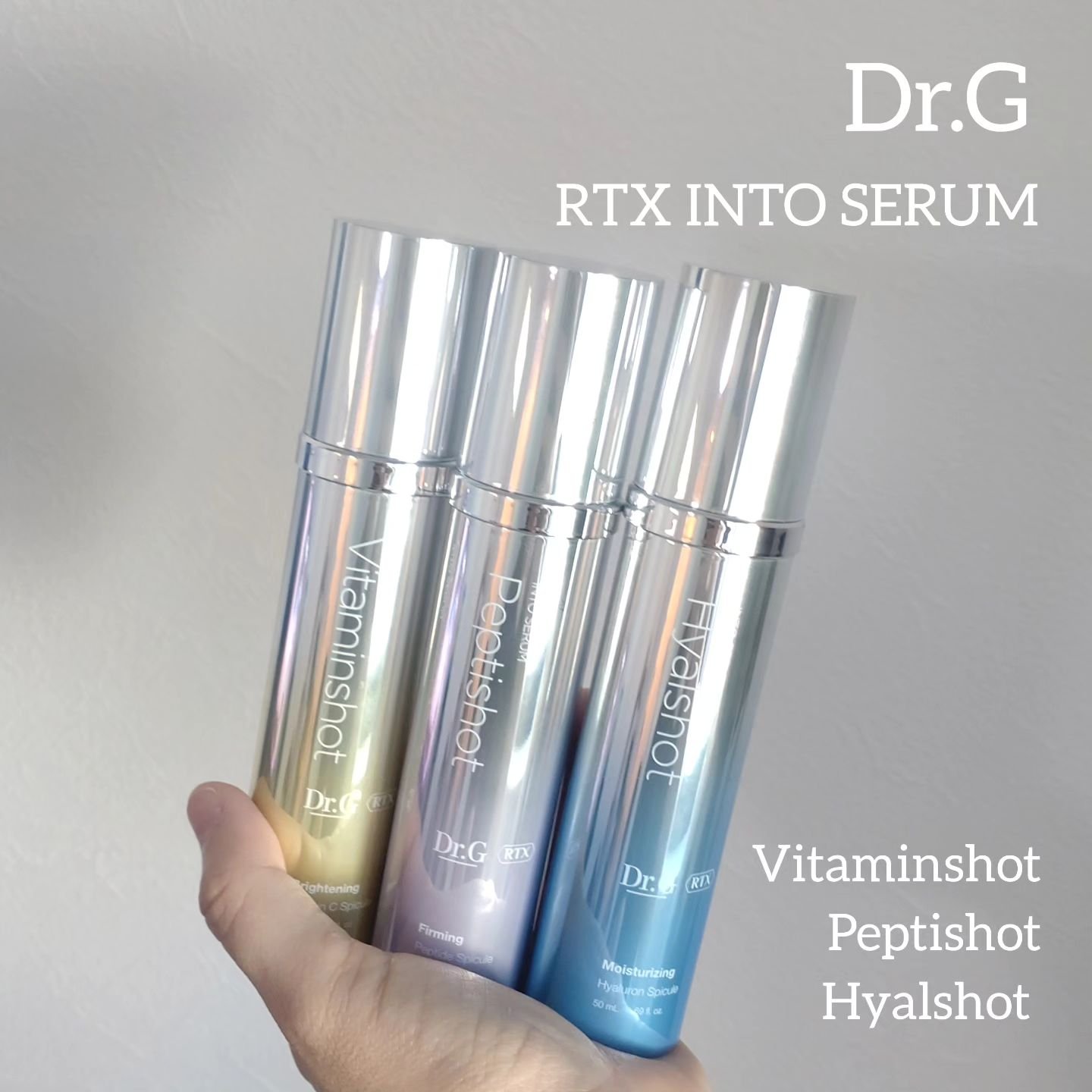 RTXセラム ビタミンショット/Dr.G/美容液を使ったクチコミ（1枚目）