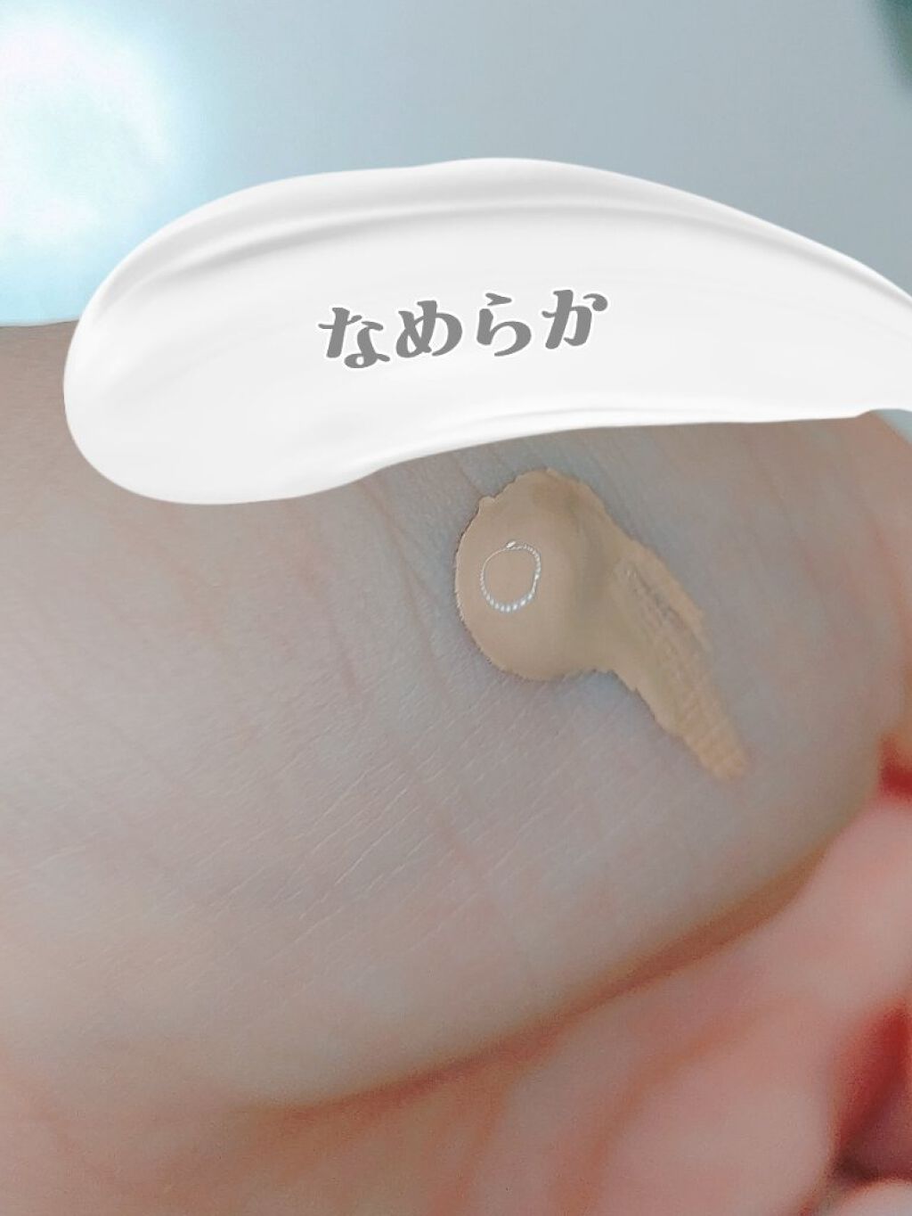 フィットミー リキッドファンデーション R/MAYBELLINE NEW YORK/リキッドファンデーションを使ったクチコミ（2枚目）