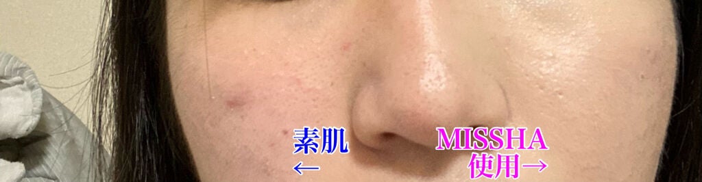 M クッションファンデーション(マット)/MISSHA/クッションファンデーションを使ったクチコミ(2枚目)