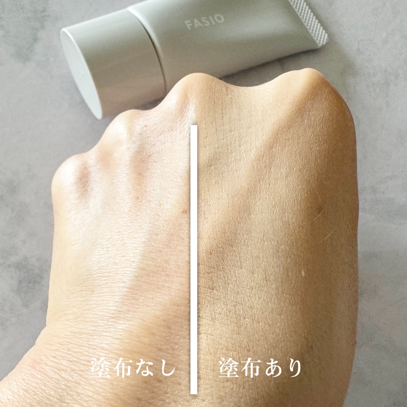 みあん on LIPS 「株式会社コーセー様よりいただきました😊∞-----------..」(5枚目)